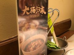 -客语客家菜(琶洲保利店)