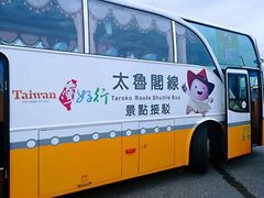 -七星潭蓝天广场