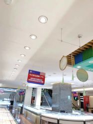 -龙凤金店(观前街店)
