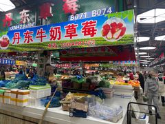 -桃源市场(解放路店)
