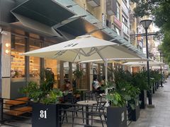 -81BAKERY(大学路店)