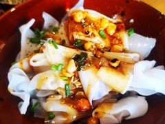 红油米皮-遵义虾子卢四羊肉粉(大沽路店)