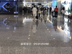 -杭州萧山国际机场