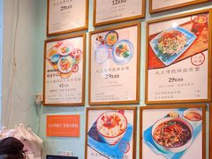-大王油茶(二厂文创公园店)