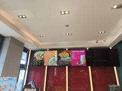 -永和大王(茉莉上新·军博店)