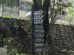 -厦门悦华酒店
