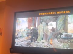 -康悦印象·美容·茶艺·国际芳香疗法(海悦店)