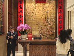 -扬州香格里拉·香宫中餐厅