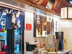 -大盐帮川菜馆(长楹天街店)