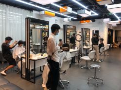 点击看大图 -CIT造型·烫发·染发