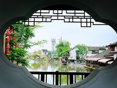 -猫的天空之城概念书店(西塘古镇店)