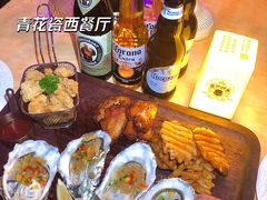 -青花瓷西餐厅(金鸡湖广场店)
