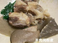-帝一铭家宴(板塘店)