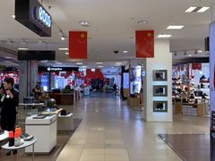 -沈阳大商千盛购物中心有限公司(长江街店)