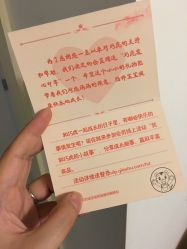 -乐智小天地(凯德梦之龙店)