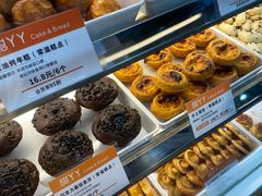 -甜丫丫(双菱路店)