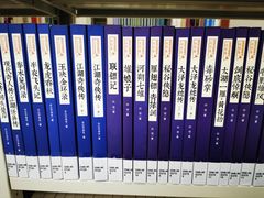 -佛山市图书馆(祖庙路分馆)
