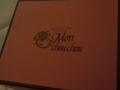 -檬舒舒MonChouChou(久光百货店)