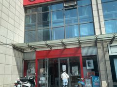 -大北照相(宋家庄店)