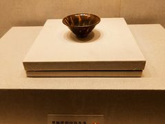 -四川宋瓷博物馆