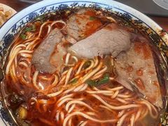 -有礼有面(知春路店)