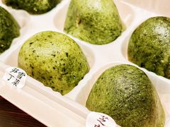 -阮大兴糕团(日月光中心店)
