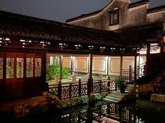 -乌镇枕水度假酒店