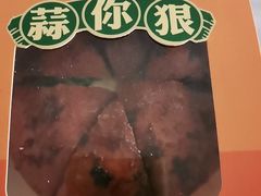-罗森尼娜(德思勤店)