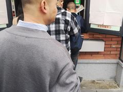 -邓氏兔头