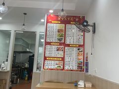 大堂-白下元宵铺(中央北路店)