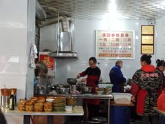 -满园春(胜利街店)