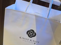 -KNOTKNOT珞珞·日式甜品(K11店)