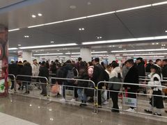 -新百广场(地铁站)