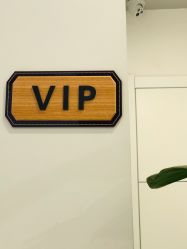 -华卫思理轻奢造型