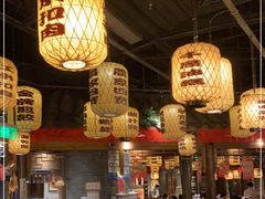 大堂-南京大牌档(济南万象城店)