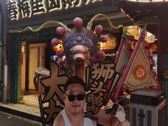 -春梅里卤鹅馆·47年老字号(中山路店)