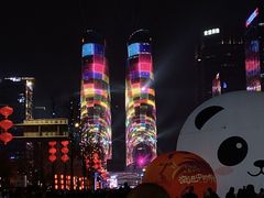 -合景·悠方(成都店)