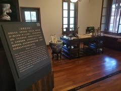 -静园(和平区)