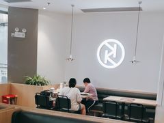 -卡朋西餐(东方广场店)