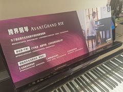 -雅歌音乐培训中心·钢琴培训·乐器培训(交道口店)