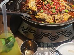 -吞鱼兽麻辣烤鱼(万达店)