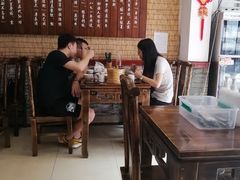 大堂-伊兰麒兰馨园·川菜·清真馆(339电视塔店)