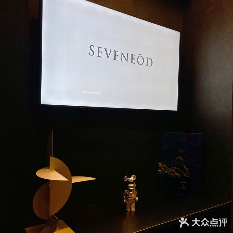 泉州探店|新店速递·泉州最具质感酒吧·七待