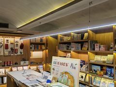 -思南书局(复兴中路店)