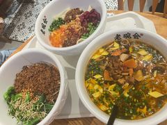 -老碗会·陕西手工面(中心书城店)