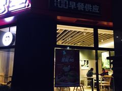 -肯德基(彩德城店)