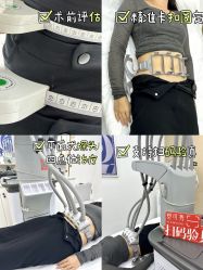 -Dr.U博士医疗美容医院