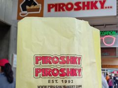 -Piroshky Piroshky