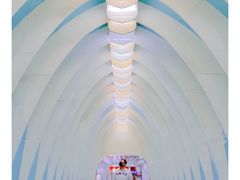 -田村(地铁站)