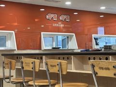 -呷哺呷哺(西单大悦城店)